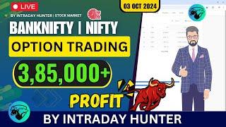 Live Intraday Trade  Bank nifty Option Trading by Intraday Hunter