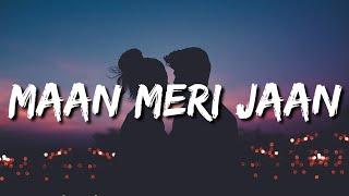 Meri Jaan Tune Mujhko Paagal Hai Kiya Mera Lagda Na Jiya Tere Bagair Lyrics Maan Meri Jaan - King