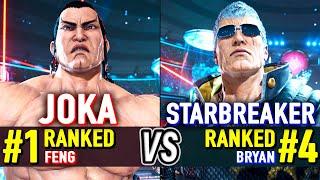 T8  JOKA #1 Ranked Feng vs STARBREAKER #4 Ranked Bryan  Tekken 8 High Level Gameplay