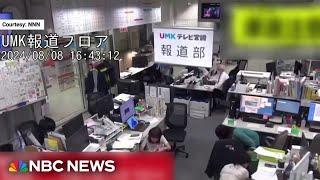 Megaquake explained Japan issues warning after 7.1-magnitude earthquake