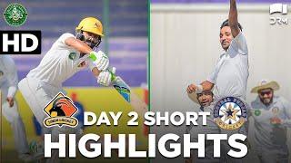 Short Highlights  Sindh Innings  Central Punjab vs Sindh  Day 2  QA Trophy 2020-21  PCB  MC2N