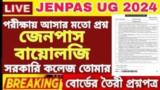 JENPAS UG 2024 Question paper JENPAS UG 2024 PreprationJENPAS UG Question paper JENPAS Biology