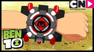 Ben 10  The Omnitrix Breaks  Innervasion Call the Dream Police  Cartoon Network