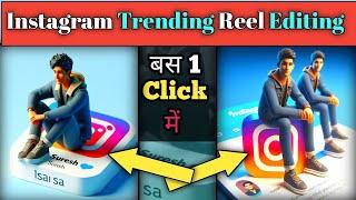 New Trending 3D AI Social Media Profile Name Photo Editing  Viral Photo Editing  Bing Ai Image