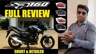 SP160 Full Review  Rs.117500 Tirupur Exshowroom rate  Raba Honda