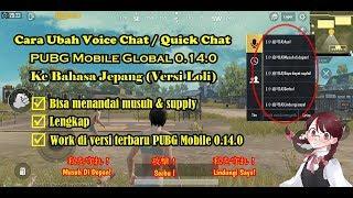 How to Change PUBG Mobile Global Voice Chat 0.14.0 Into Japanese Loli Version