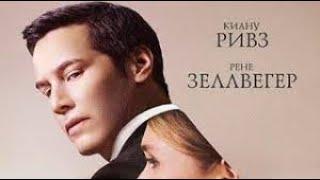 ЗАЩИТНИК Русский трейлер 2016 ГОД