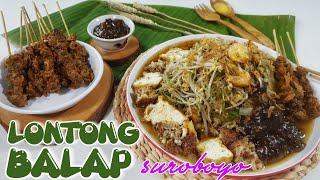 FULL KOMPLIT  RESEP CARA MEMBUAT LONTONG BALAP SURABAYA  SATE KERANG DAN SAMBAL PETIS