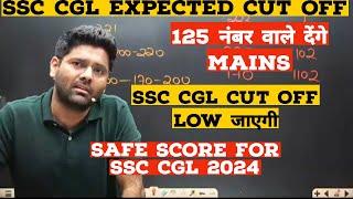 SSC CGL Expected Cut Off 2024  SSC CGL Cut Off 2024  Low Cut Off  Abhinay Maths