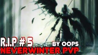 Neverwinter Online PvP плут-ловкач TR RIP #5