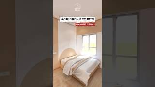 Kamar tidur MINIMALIS 3x3 meter #shorts