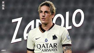 Nicolò Zaniolo is Sensational