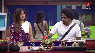 #Shanmukh serious in roleplay...Mistake evaridi?#BiggBossTelugu5 tomorrow at 10 PM on #StarMaa