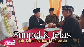 Example of IJAB GABUL INDONESIAN SIMPLE & CLEAR