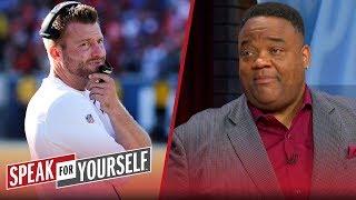 Rams coach Sean McVay still has a lot to prove — Whitlock  NFL  SPEAK FOR YOURSELF