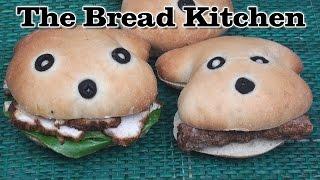 Cute Puppy Face Sandwich Rolls in The Bread Kitchen