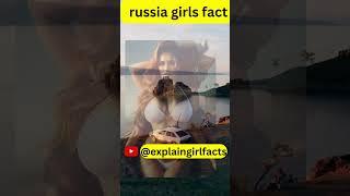 Amazing Facts about Russian girlsrussian women facts @fact genius #shorts #shortsfeed   part 5