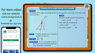 STD 10 Similarity  Property of an angle bisector a triangle  Maharashtra State Board  StudyCloud