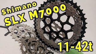 Shimano SLX M7000 11-42t Cassette Actual Weight and Review of the 11-Speed Cassette