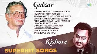 Kishore Kumar Aur Gulzar Superhit Songs  Aanewala Pal Janewala Hai  Musafir Hoon Yaron  Old Songs