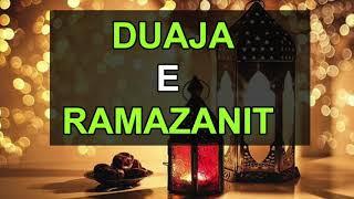 Duaja e Ramazanit