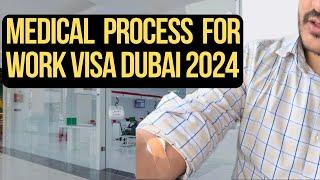 Medical Process For Visa in Dubai 2024  Mera Medical Ho Gaya  #naddlogs #naddyvlogs #dubailife