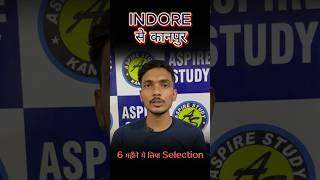 Best NIMCET Coaching - Indore to Kanpur Aspire Study  Classroom Student  Pradeep Kumar  NIT PATNA