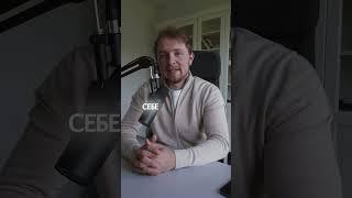 Спершу навчіться любити себе