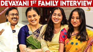 அப்பா Strict-ஆ இல்ல அம்மா Strict-ஆ?  Devayani Cute Family Interview  Rajakumaran  Devayani