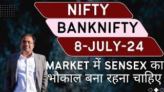 Nifty Prediction and Bank Nifty Analysis for Monday  8 July 24  Bank Nifty Tomorrow