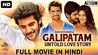 Saikumar Aadis GALIPATAM Full Movie Hindi Dubbed  Superhit Hindi Dubbed Full Action Romantic Movie