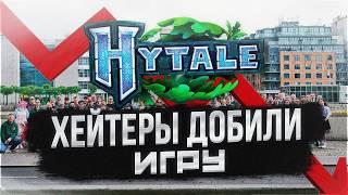 Hytale стал ПОПУЛЯРНЫМ по НАИХУДШЕЙ из возможных ПРИЧИН...