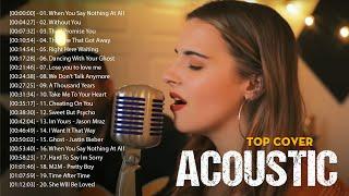 Best Acoustic Songs Cover - Acoustic Cover Popular Songs - Top Hits Acoustic Music 2024