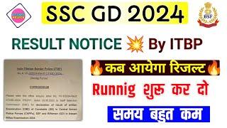 SSC GD Result Notice By ITBP  SSC GD Result 2024  SSC GD Physical Date