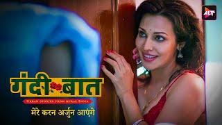 मेरे करन अर्जुन आएंगे  गंदी बात  Gandi Baat  Season2 - EP02  Anveshi Jain Flora Saini  Hindi