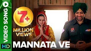 Mannata Ve  Full Video Song  Heroes  Salman Khan & Preity Zinta