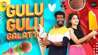 Gulu Gulu  Ice Cream Shop Galatta  Madrasi  Galatta Guru  Summar Galatta ️