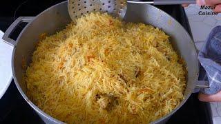 Afghani Chicken Yakhni Pulao یخنی پلو مرغ تا حال به این شکل ندیده اید Afghan Pulao Recipe