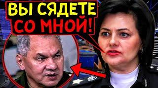 ШОЙГУ ЧУТЬ НЕ ПОПЕРХНУЛСЯ ГЕНЕРАЛЬША ШЕВЦОВА НАЧАЛА СДАВАТЬ ВСЕХ ПОДЕЛЬНИКОВ С ПОТРОХАМИ