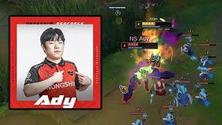 이렐킹 vs NS Ady