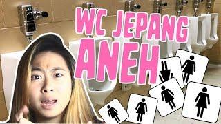 Kenapa Toilet Cewek Jepang Pipis Berdiri? - #JepangAneh