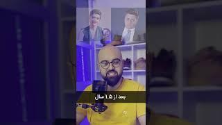 لزبینی که مرد شد و بخاطر سختی های مرد بودن خودکشی کرد