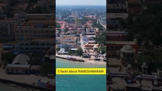 रामेश्वरम धाम का रहस्य I Facts about Rameshwaram I Char Dham I Jyotrilinga I #shortsvideo