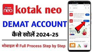 Kotak Neo Demat Account Kaise Khole 2024-25  How to Open Kotak Neo Account step by step in mobile