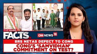 Telangana Setback To BRS As Six MLCs Defect To Congress  Telangana Politics  English News