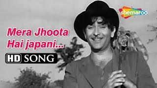 Mera Joota Hai Japani  Shree 420 1955 Raj Kapoor  Mukesh  Shankar-Jaikishan Songs