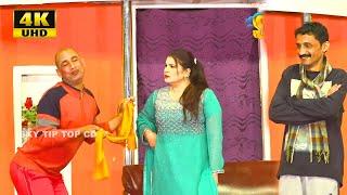 Shoka Shahkotia and Farhan Mughal  New 4K Stage Drama 2021  Ghabrana Nahin  Comedy Clip 2021