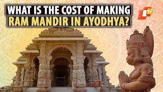 Ayodhya Ram Mandir Know The Cost Of Making The Temple & Its Funding