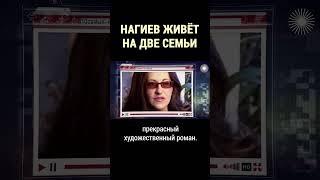 Что известно о личной жизни телеведущего #shorts