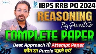 RRB PO Mains 2024  Complete Reasoning Paper Discussion  Reasoning By Puneet Sir